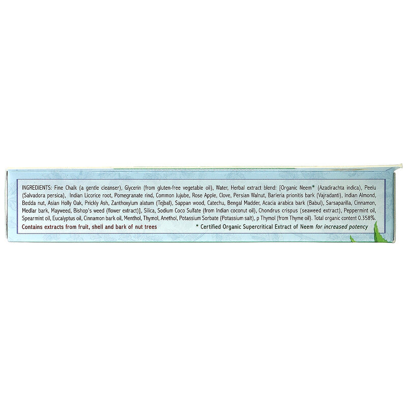 Auromere Mint Toothpaste 117g