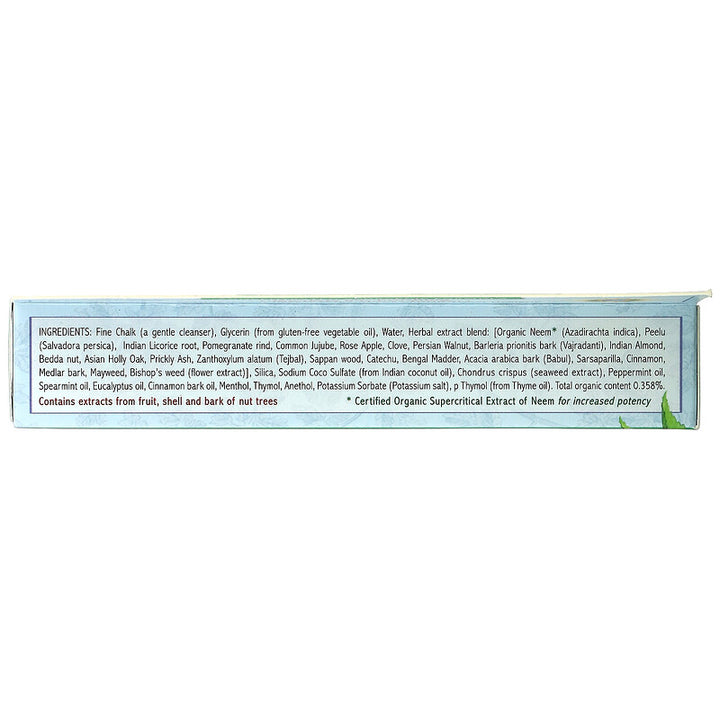 Auromere Mint Toothpaste 117g