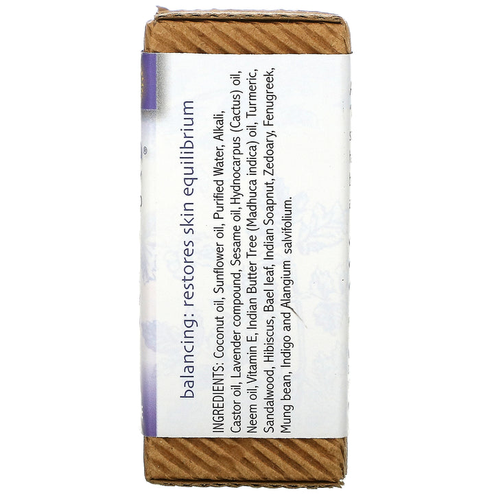 Auromere Neem Soap Ayurvedic Lavender 78g