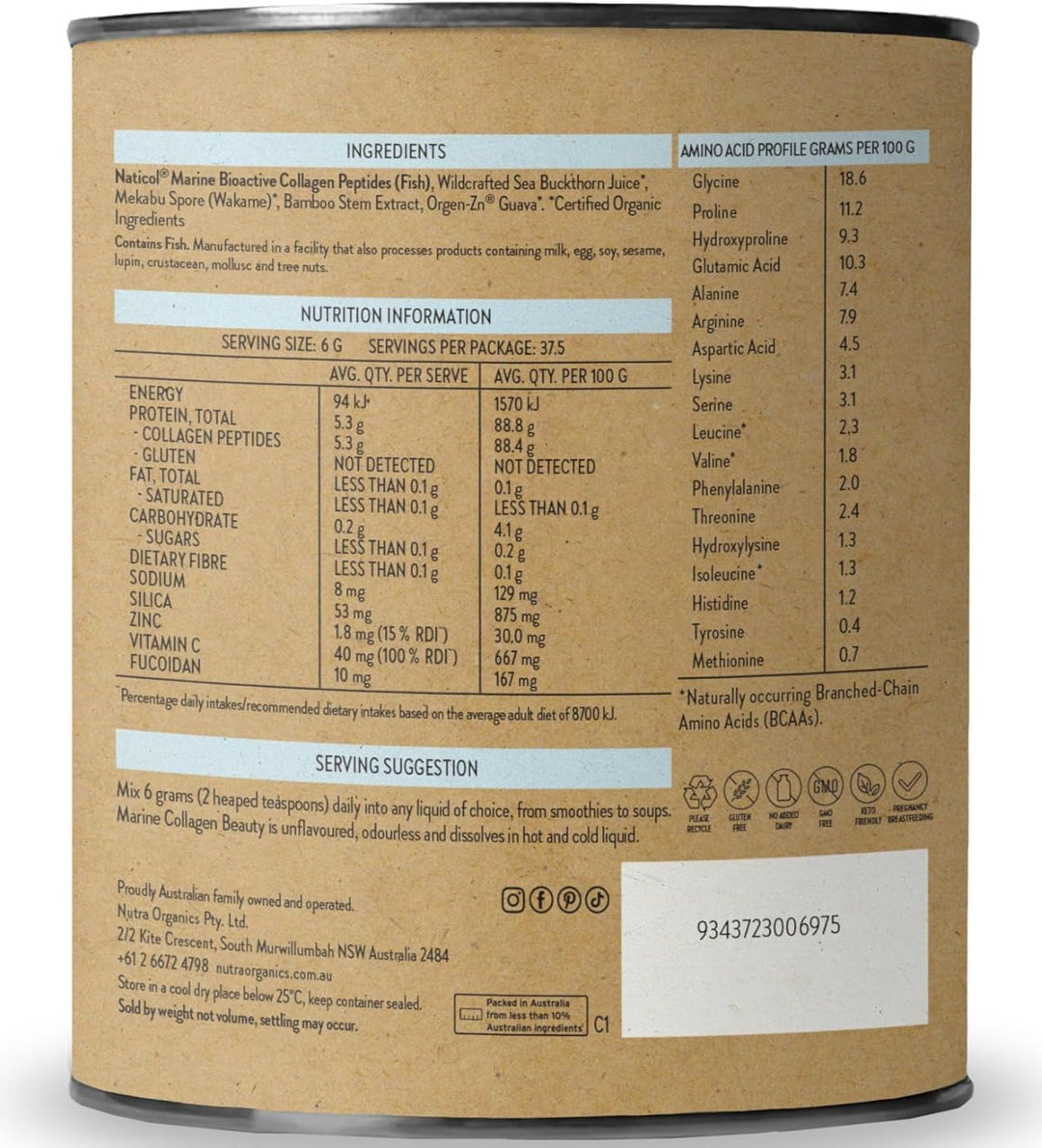 Nutra Organics Marine Collagen Beauty 225g