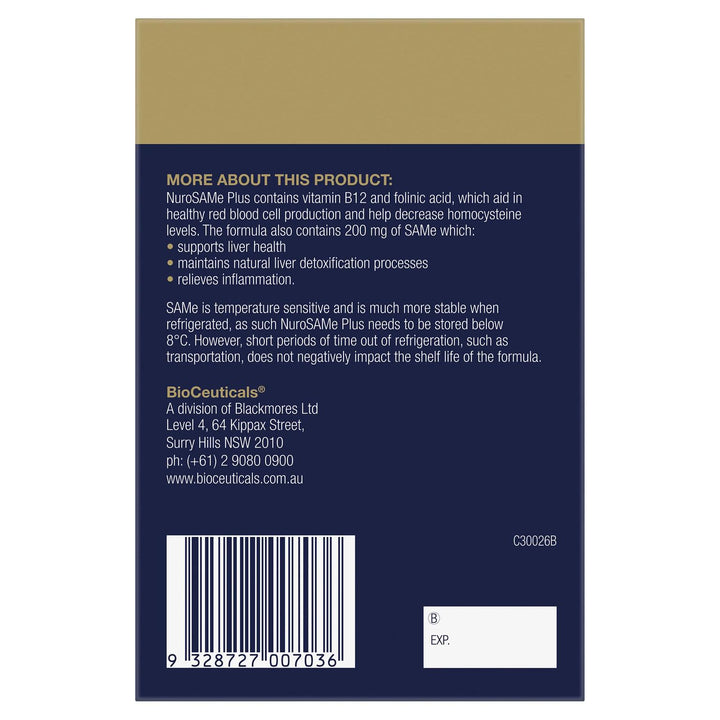 Bioceuticals Nurosame 60t