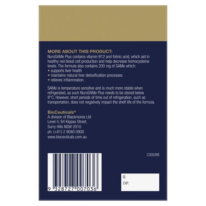 Bioceuticals Nurosame 60t