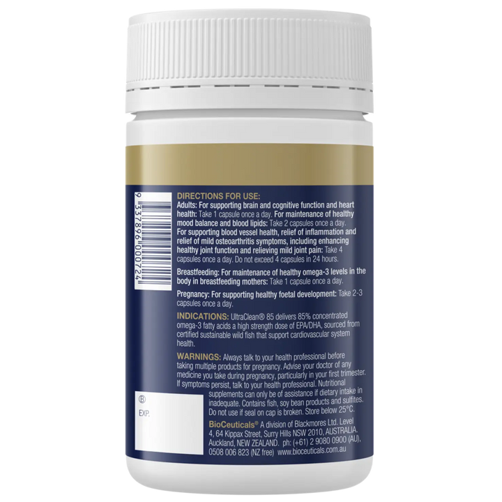 Bioceuticals Ultraclean 85