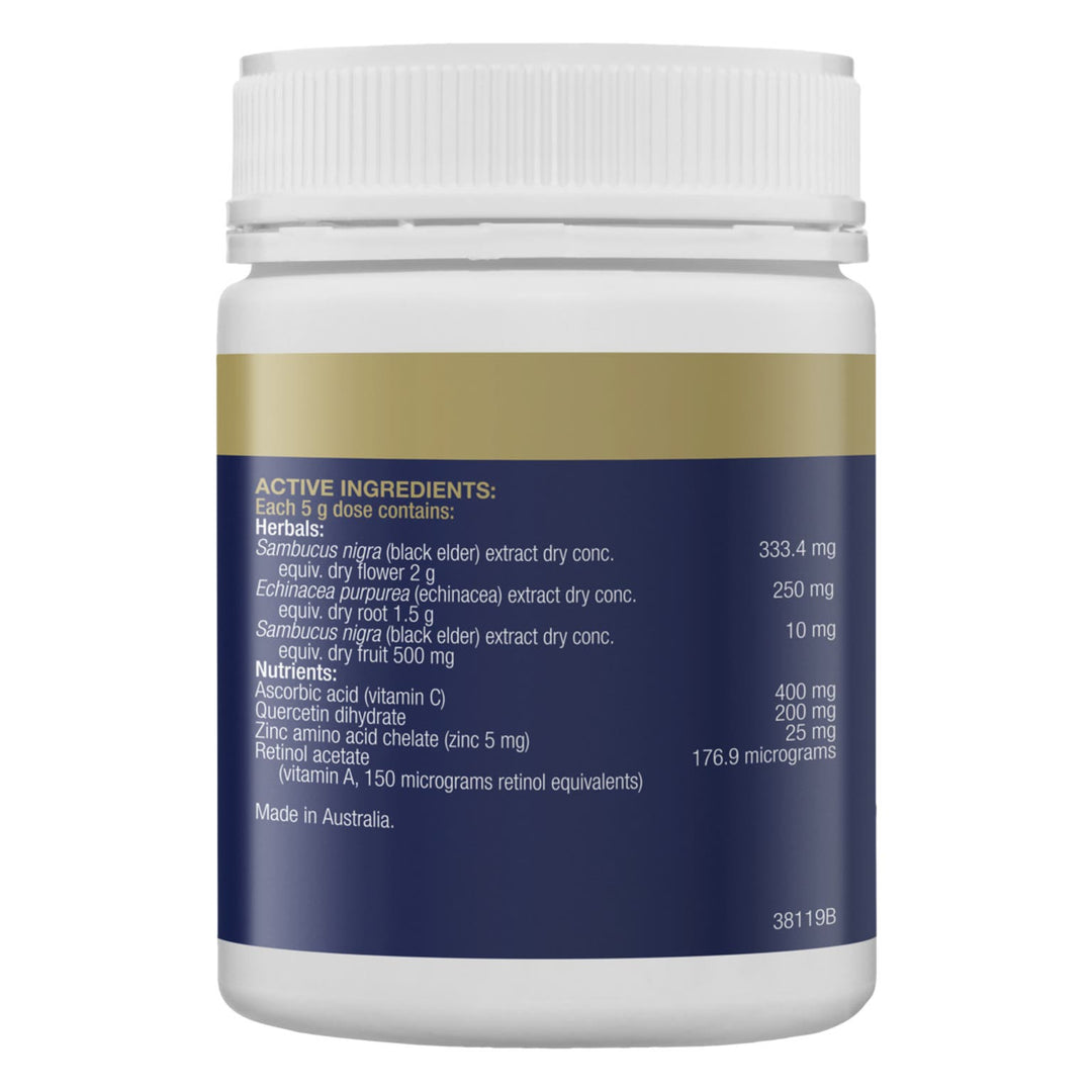 Bioceuticals Armaforce For Juniors 150g