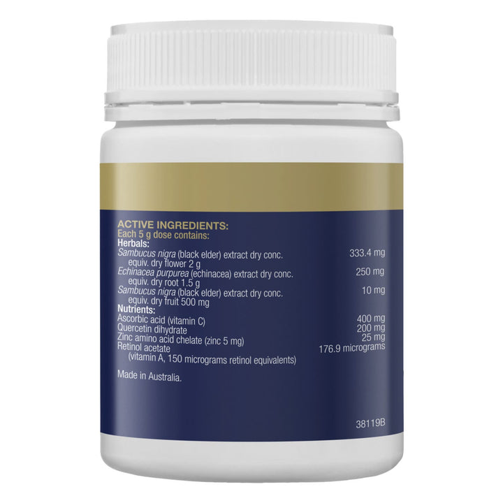 Bioceuticals Armaforce For Juniors 150g