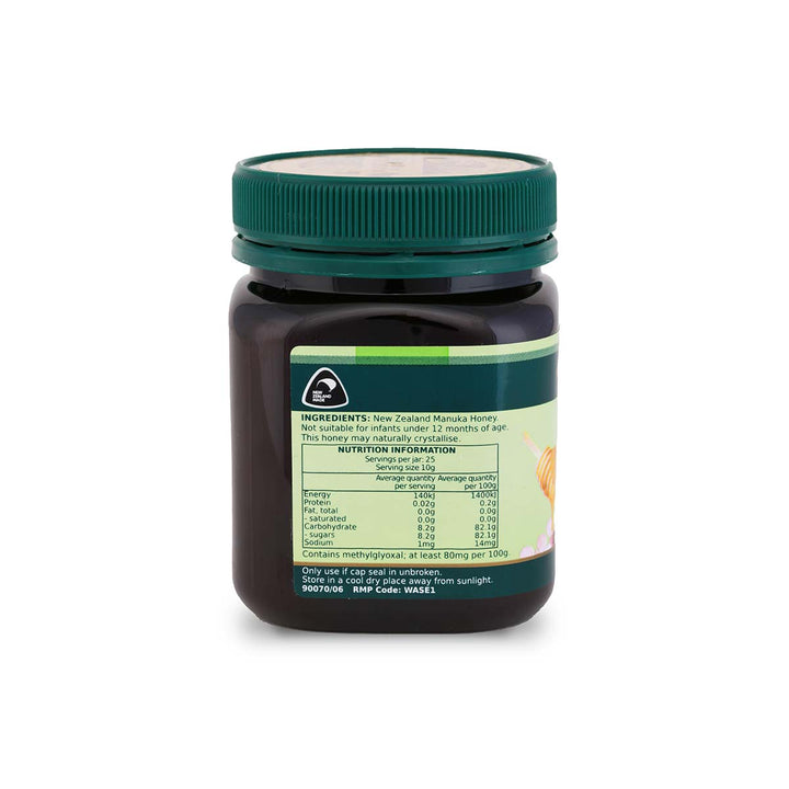 Australian By Nature Manuka Honey 20+ 250g