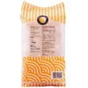 Spiral Foods Organic Instant Rice Noodles 60g