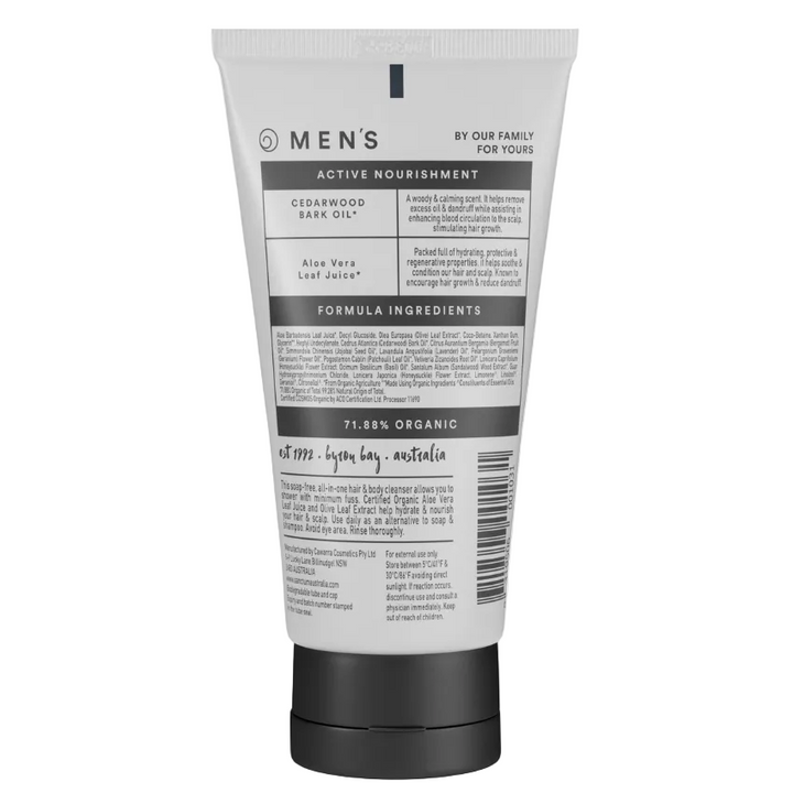 Sanctum Mens Shampoo & Wash 150g