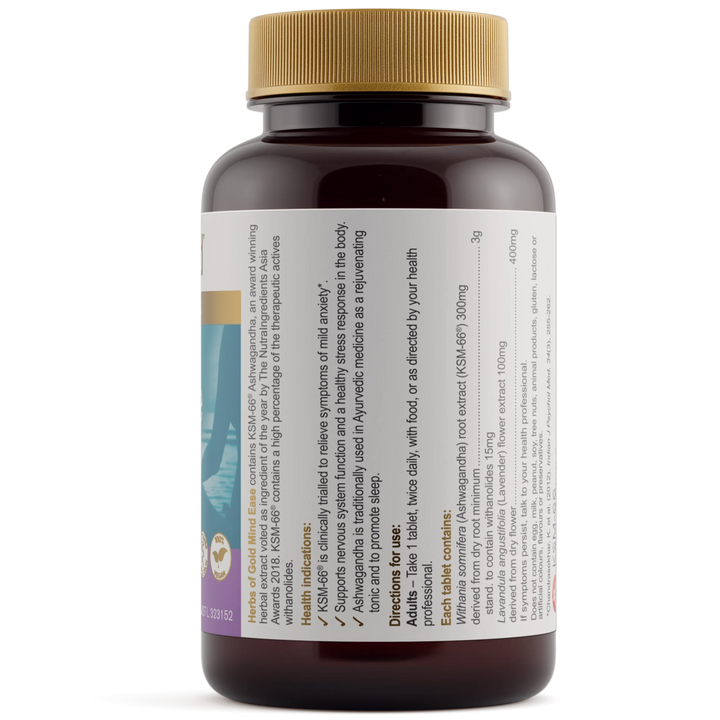 Herbs Of Gold Mind Ease 60c