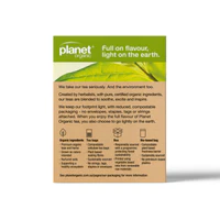 Planet Organic Green Tea 25tb